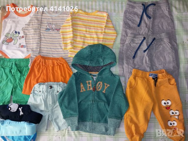 Детски дрешки за момченце 1-2 годинки, снимка 4 - Панталони и долнища за бебе - 45223178
