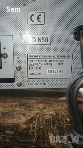 Усилвател Сони , снимка 10 - Ресийвъри, усилватели, смесителни пултове - 53025452