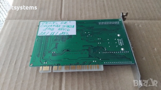 Видео карта S3 Trio64 COLOR MAX ST-765A 1MB PCI, снимка 9 - Видеокарти - 41475907
