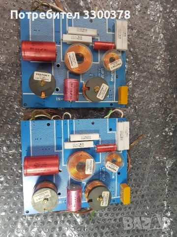 филтри visaton up35/3