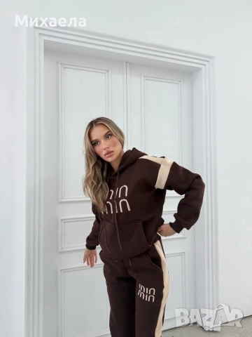 Дамски комплекти Min Min - няколко цвята - 55 лв., снимка 2 - Спортни екипи - 52731931