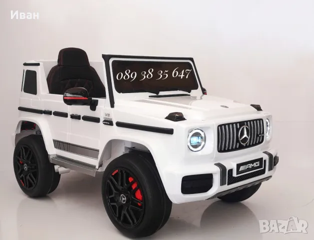 ТОП ЦЕНА!НОВО!Акумулаторен джип MERCEDES G63 AMG с 12V,МЕКИ ГУМИ,кожена седалка, снимка 1 - Коли, камиони, мотори, писти - 48844629