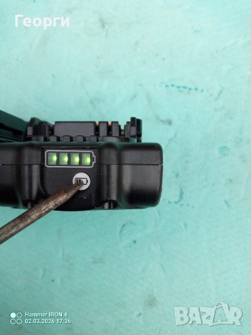 VEVOR зарядно и Батерии 20V/2Ah Li-ion , снимка 10 - Други инструменти - 53684119