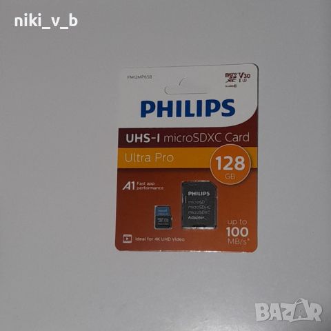 Philips microSDXC Card 128Gb, снимка 1 - USB Flash памети - 45179019