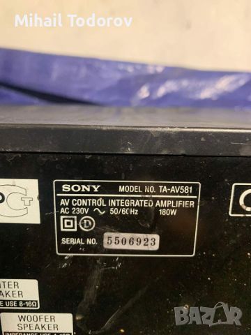 AV Стерео Усилвател Sony TA-AV581, снимка 4 - Ресийвъри, усилватели, смесителни пултове - 45993053