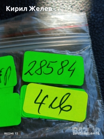 Рядък жетон токен за игрално казино ОДЕСА за КОЛЕКЦИЯ ДЕКОРАЦИЯ 28584, снимка 5 - Колекции - 51461198