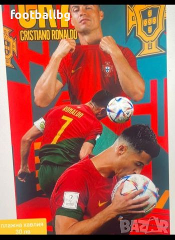 CR7 ❤️⚽️ детско юношески футболни екипи Португалия НОВО сезон 2024-25 година , снимка 13 - Футбол - 37890901