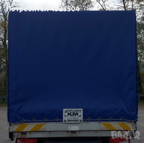 каросерия с нов бризент размери 4х2х2.20, снимка 3 - Части - 52540376