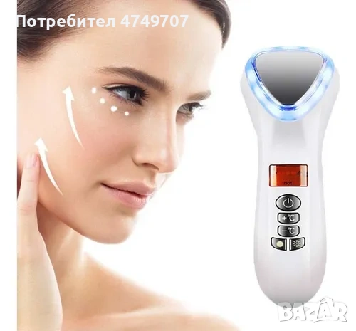 Електрически ултразвуков масажиращ и лифтинг уред за лице., снимка 3 - Друга електроника - 53657251