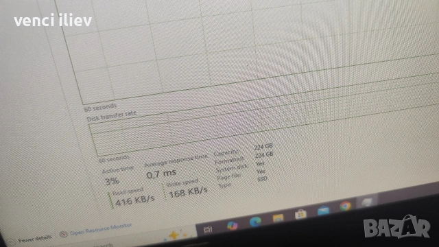 лек гейминг компютър i7 6700 и 1070, снимка 6 - Геймърски - 54079556