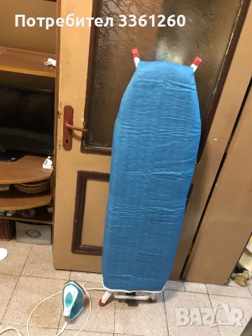 Дъска за гладене с подарък ютия