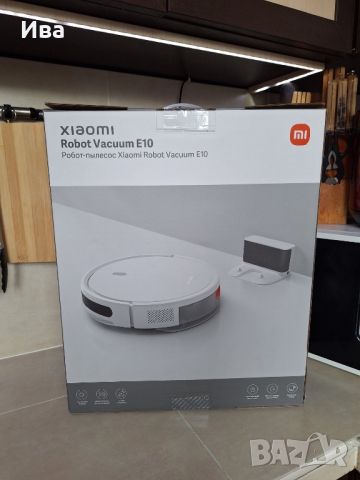 Xiaomi robot vacuum e10, снимка 1 - Прахосмукачки - 45550839