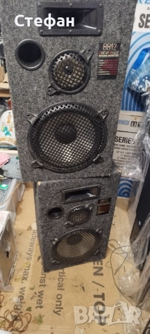 Vintage Luidspreker - 8812 Linear Phase Monitor