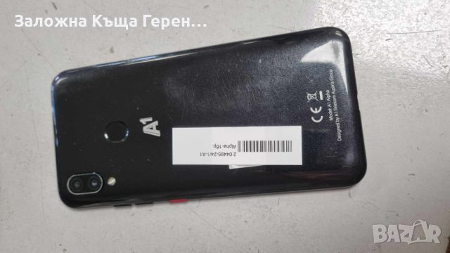 A1 Alpfa 3/64gb , снимка 2 - Други - 46214075