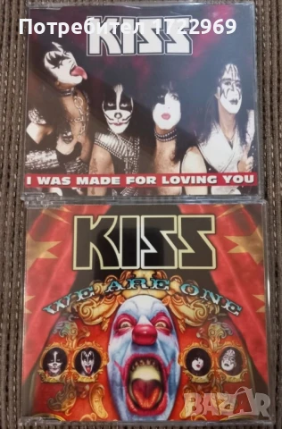 Metal CD single 
