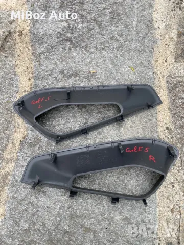 Интериорна пластмаса Фолксваген Голф 5 VW Golf, снимка 2 - Части - 50183602