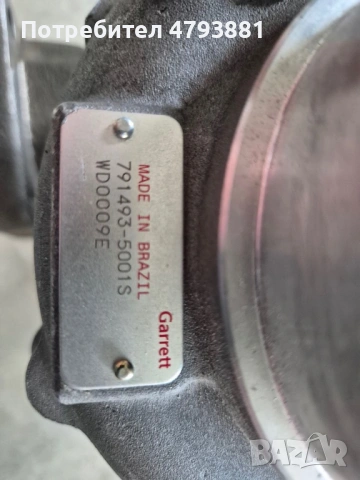 ТУРБОКОМПРЕСОР GARRETT - 791493-5001S, снимка 2 - Индустриална техника - 54168109