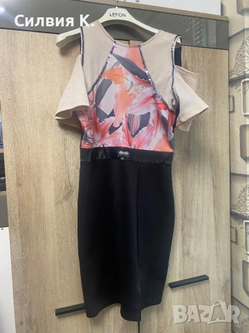 Дамска официална рокля 