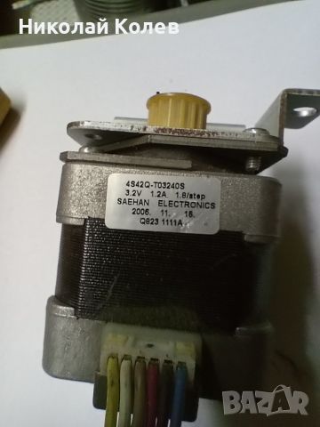 Предлагам стъпкови мотори от Xerox, снимка 4 - Друга електроника - 45649226