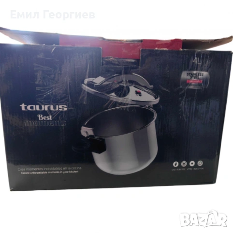 Тенджера под налягане Taurus Classic Moments 4L, снимка 6 - Съдове за готвене - 53134063