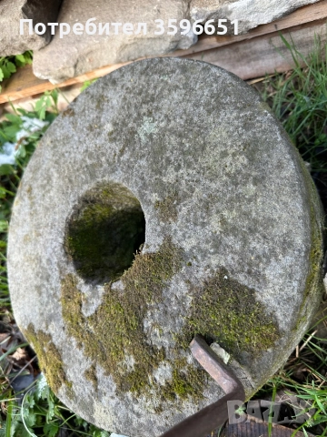 Хромел, снимка 2 - Други - 52910424