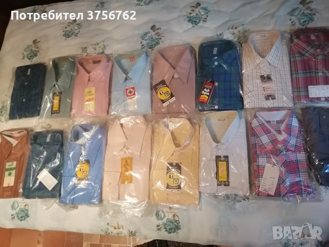 Продавам чисто нови мъжки ризи в опаковка
