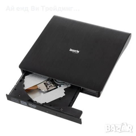 Портативно външно устройство със CD/DVD записвачка Izoxis 26083, снимка 3 - Други - 51329848