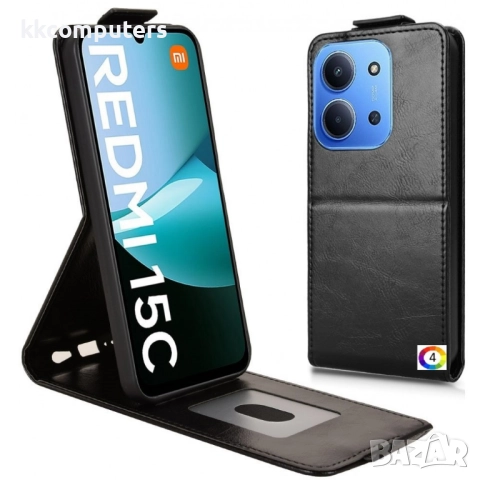 Xiaomi Redmi 15C 5G / 4G / Poco C85 4G- Кожен калъф с магнитен клип, Стенд и Холдер за Карти + Скрий, снимка 4 - Калъфи, кейсове - 52065938