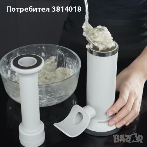 Ръчна машина за пълнене на колбади, снимка 2 - Аксесоари за кухня - 45315209