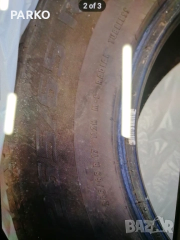 Гуми за джип , снимка 3 - Гуми и джанти - 53862479