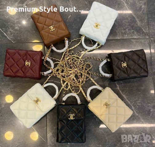 чанти Chanel ➡️14 Cm ⬆️18 Cm 