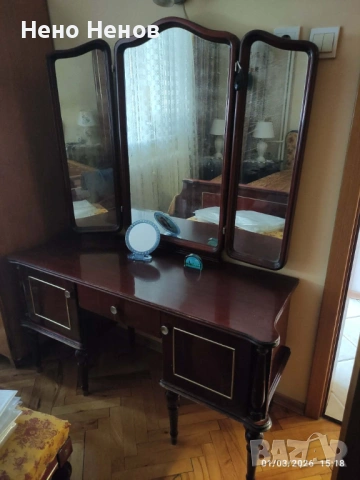 Продавам спалня 160х190 ретро, комплект с гардероб, тоалетка, нощни шкафчета