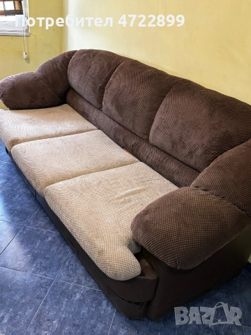 Диван 200/100 см