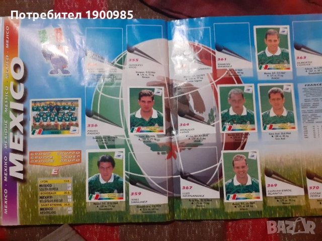 Албум Франция 98 Панини France 98 Panini, снимка 4 - Колекции - 46417179