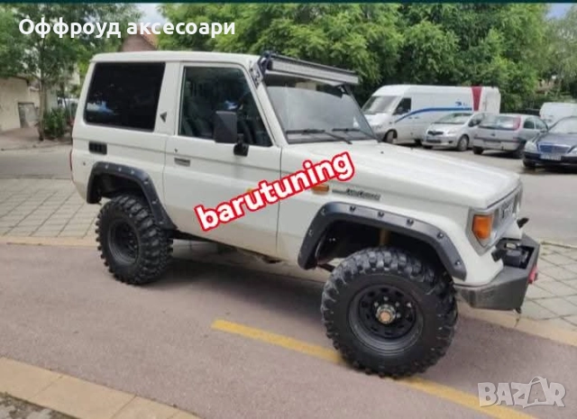 Уширители за калници за Тойота 70 toyota 70, снимка 2 - Аксесоари и консумативи - 51490291