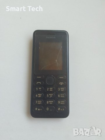 Nokia с меню на български език, зарядно и добра батерия, снимка 3 - Nokia - 44604119