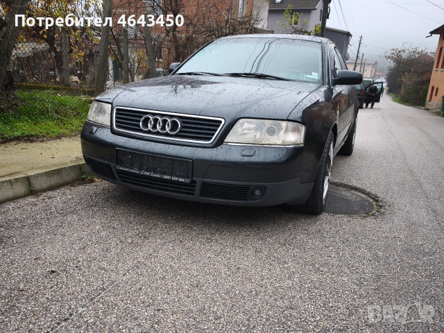 Ауди А6 Ц5 2.8 192кс V6 на части 