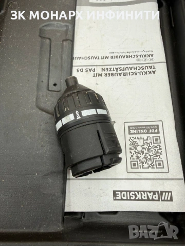 Акумулаторен винтоверт със сменяеми приставки  PARKSIDE/PAS D5, снимка 7 - Винтоверти - 54128487