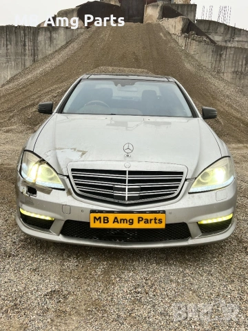 W221 S500L m273 65 amg пакет Фейс 388кс дистроник вакум , снимка 3 - Автомобили и джипове - 53191301