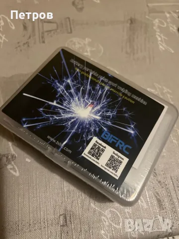 Апарат за точково заваряне(студена спойка) преносим