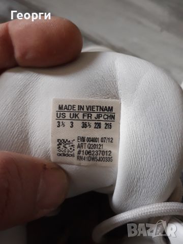 Маратонки Nike Adidas, Найк и Адидас , снимка 8 - Детски маратонки - 43147436