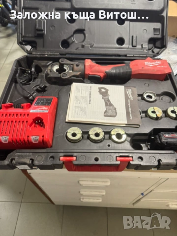 Milwaukee M18 ONEHCCT60-202C, снимка 6 - Други машини и части - 54084674