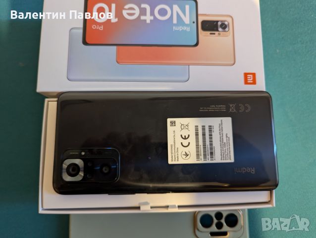 Xiaomi Redmi Note 10 Pro , снимка 3 - Xiaomi - 46716720