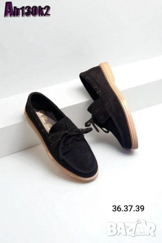 дамски обувки nike hermes loro piana Dolce&Gabbana 