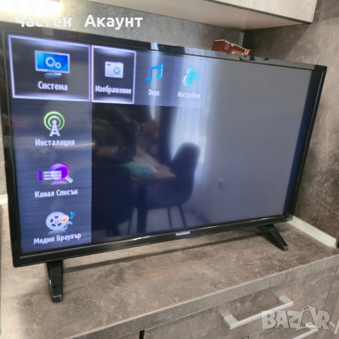 Led TV - TELEFUNKEN - 32 inch