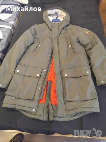 Марково мъжко зимно яке 