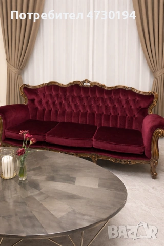 Луксозен бароков комплект диван и кресла, снимка 2 - Дивани и мека мебел - 54127853