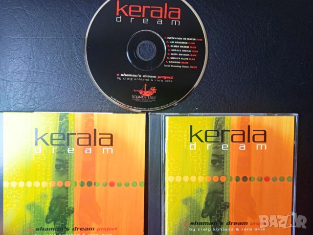 Shaman's Dream - Craig Kohland & Rara Avis ‎– Kerala Dream - оригинален диск музика  Indian Classica, снимка 1 - CD дискове - 46073931