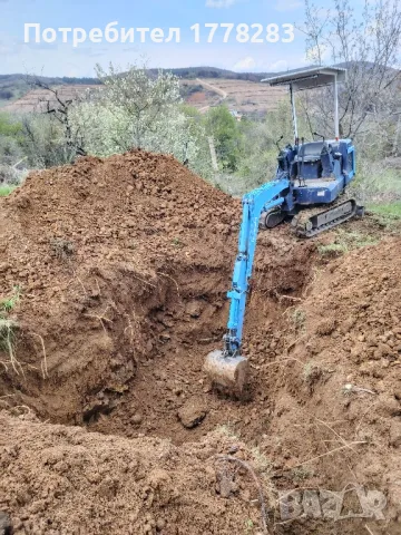 услуги с мини багер и самосвал, снимка 5 - Кърти, чисти, извозва - 44748502