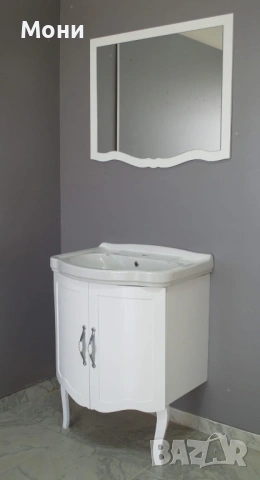 Комплект Ретро  Комплект за баня Ретро от ПВЦ материал с водоустойчиво покритие.   Характеристики:  